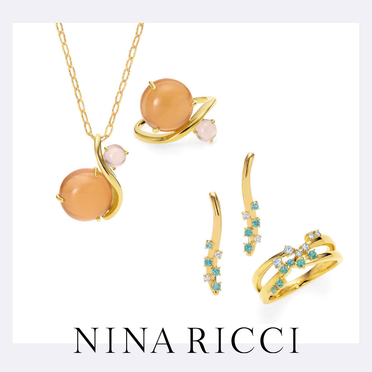 1円 超美品 ニナ リッチ イヤリング ネックレス 計9点セット BP052 ニナリッチ（イヤリング｜レディースジュエリー