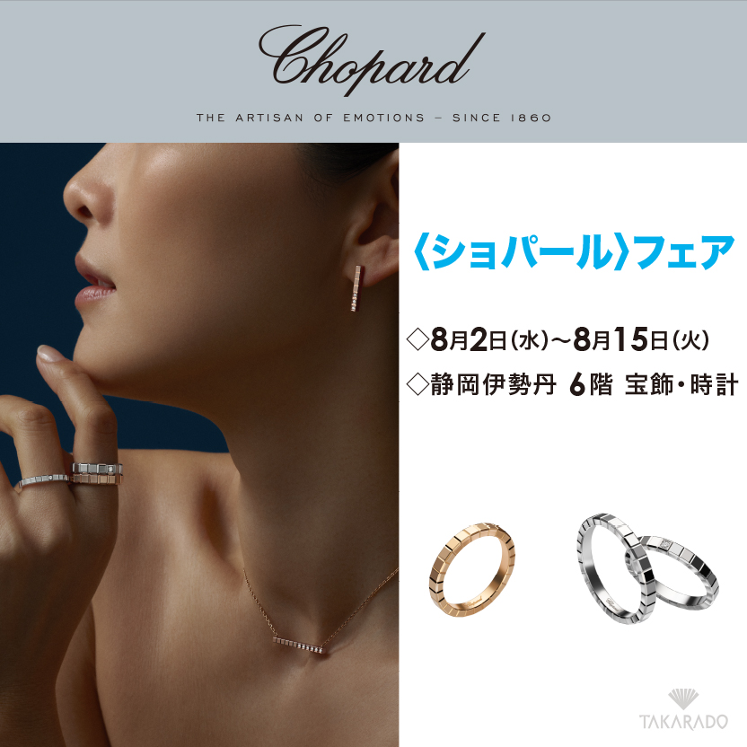 イミテーションアクセサリー、金杯まとめ売り約2.8kg ASTROLABE COIN CHARM(S)(2JC0104)K10 チャーム｜スター