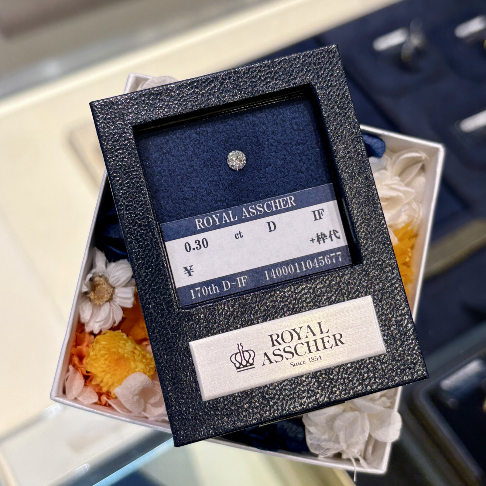 最高ランクのダイヤモンドでプロポーズ〈ロイヤル・アッシャー〉 | 宝飾時計専門店TAKARADO（タカラ堂）｜静岡市
