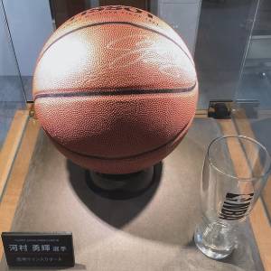河村勇輝選手 直筆サイン入りバスケットボール